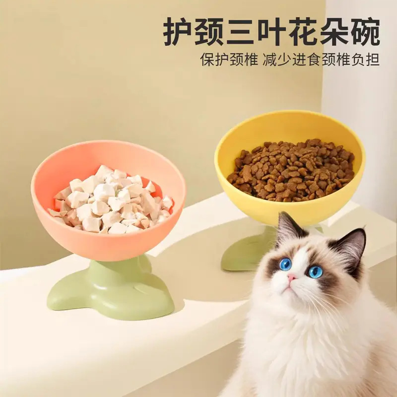 미끄럼 방지 고양이 그릇 바닥, 세잎 꽃 그릇, 고양이 용품, 먹고 마시는 이중 목적, 높은 발, 경사진 입, 목 보호, 싱글 그릇, 애완 동물 그릇