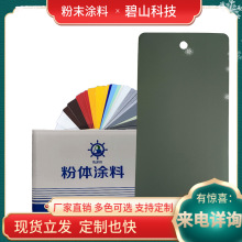 �ܵ���ĩ�T����늙��÷�ĩ�T�ωT�b���g��ɰ�y��ĩ�^�e