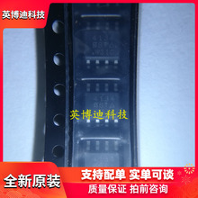 SI4134DY-T1-GE3 ���bSOP-8 �zӡ4134 ȫ��ԭ�b�F؛ ֧�����