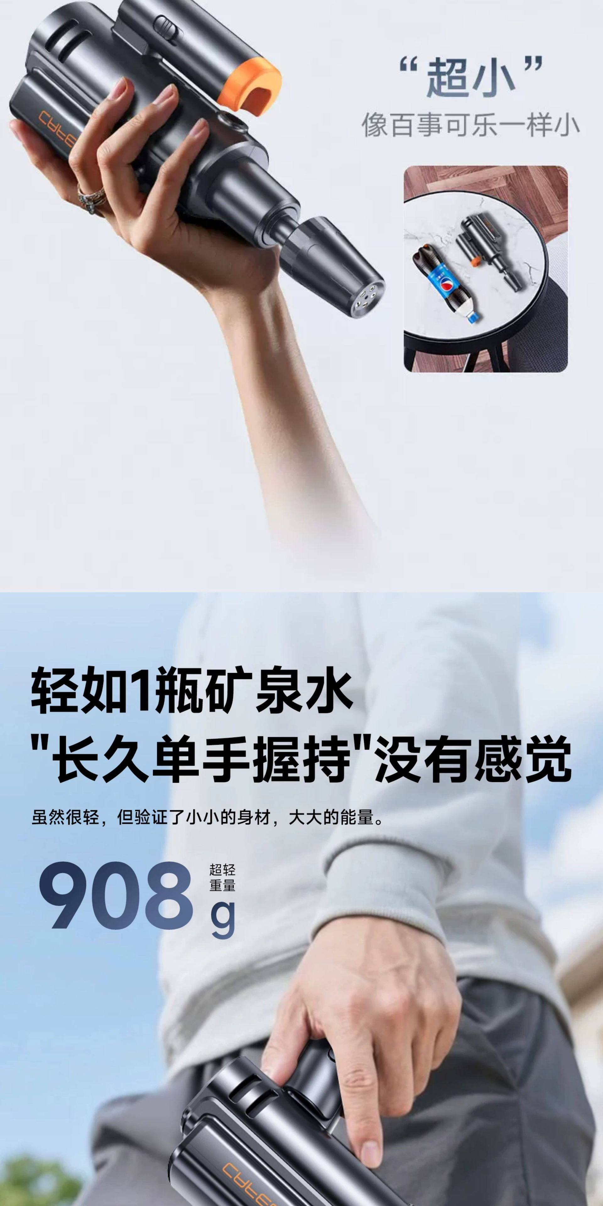 Car Wireless Washing Machine, High-Pressure Water Gun, Household Electric Lithium Battery Cleaning Machine, Powerful Pressure Washer