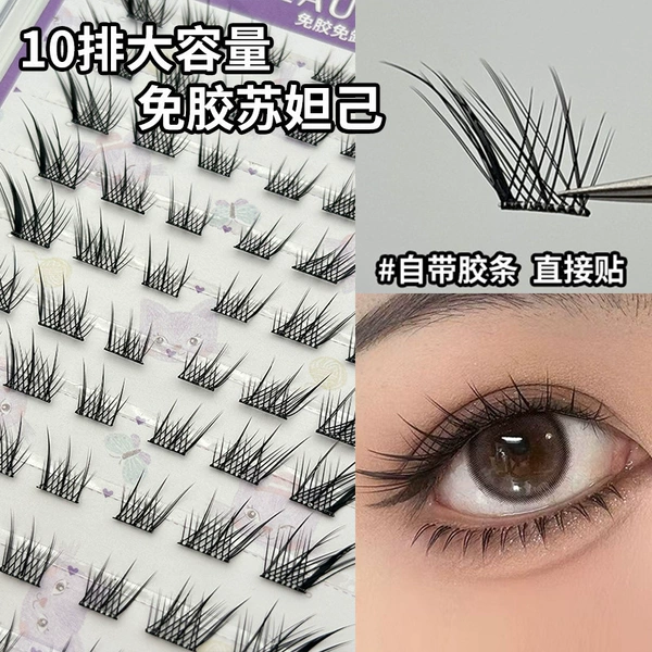 Glue-free 10 rows of Su Daji 60 clusters (9/11/15mm)