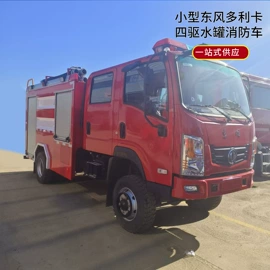 工程建筑机械;起重机;运输搬运设备