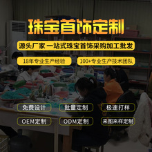 �錚������y�~�Ʒ��ָ�朶��h�������С���������ӹ����