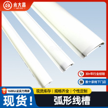 �������bpvc���Ͼ��ۻ����߾������b��ճ�b���ȼ�^������ �ؾ���