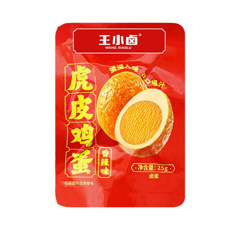 product image 115