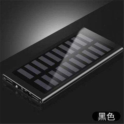 Mayorista ultra delgada de gran capacidad de 20000 mAh teléfono celular cargador solar Power Bank regalo LOGO soporte