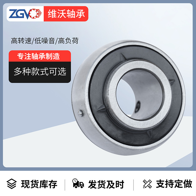 非标外球面轴承 UCX13-40 UCX14-43 UCX15-47 UCX15-48 UCX18-56