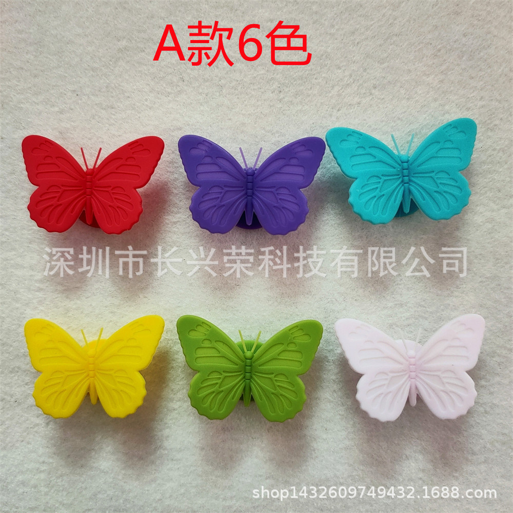 A형 6색 OPP* 버터플라이 마크