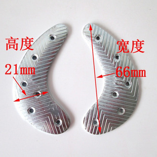 Iron Glue Men's Shoes with Iron Heel Pads, Anti-Wear Pads for Boots, Anti-Slip Pads, Alloy Iron Shoe Soles