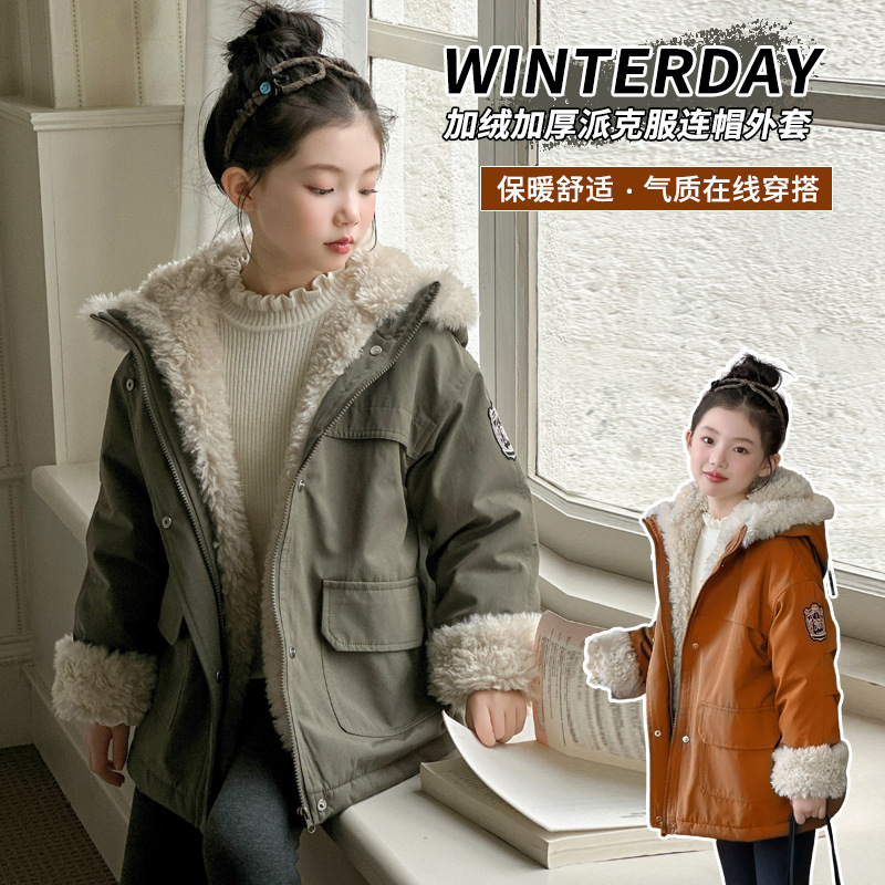 女童连帽外套时尚加绒中长款洋气儿童中大童派克服棉衣冬季风衣潮