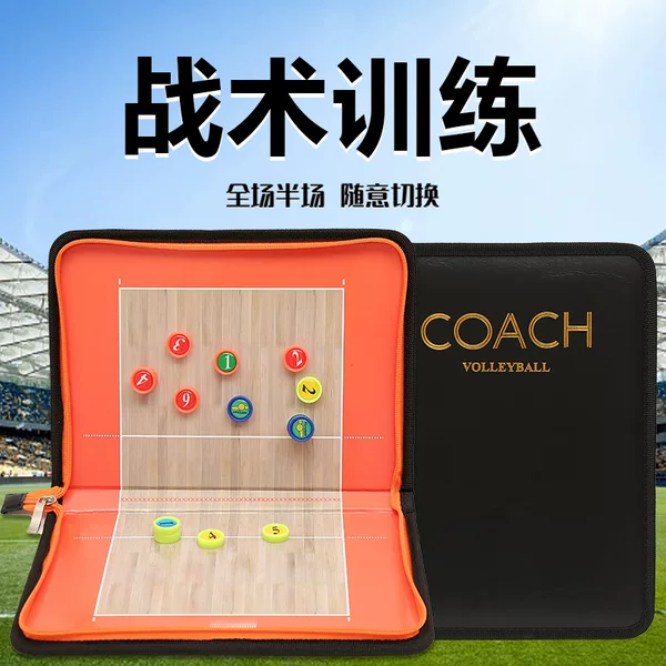 80% Off Zipper Coach Sand Table Tactical Disc Volleyball Tactical Board Folding Magnetic with Zipper Type PU Leather Magnetic Particles