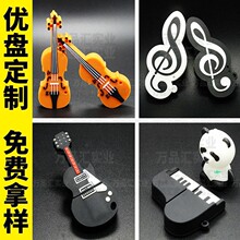 �������U�P����PVC���z��ͨ�������� �_ģ������I�YƷ ��ӡLOGO