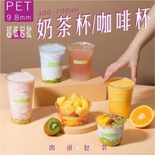 PET90�ڏ��̲豭һ���Կ������ ͸�����ʲ������ϱ������x�w