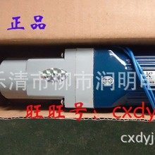 fʽ·DW17늙CHDZ-32520늄әCHDZ-22520