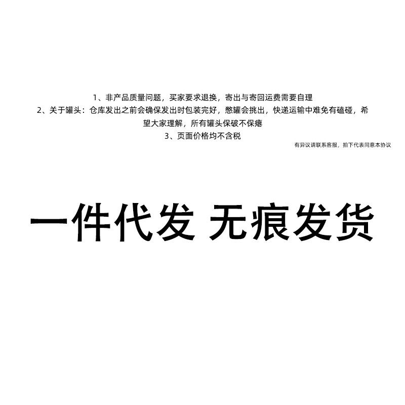 美国SC冻干猫粮10磅美国无谷全价猫粮主粮成猫增肥发腮10磅详情1