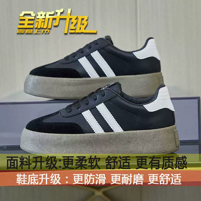 Обувь, белые кроссовки на платформе, к sneakers, коллекция 2023, осень