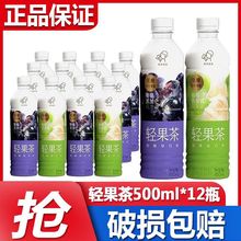 ϲpѺڼӁF^450ml*12ƿ0֬ζ