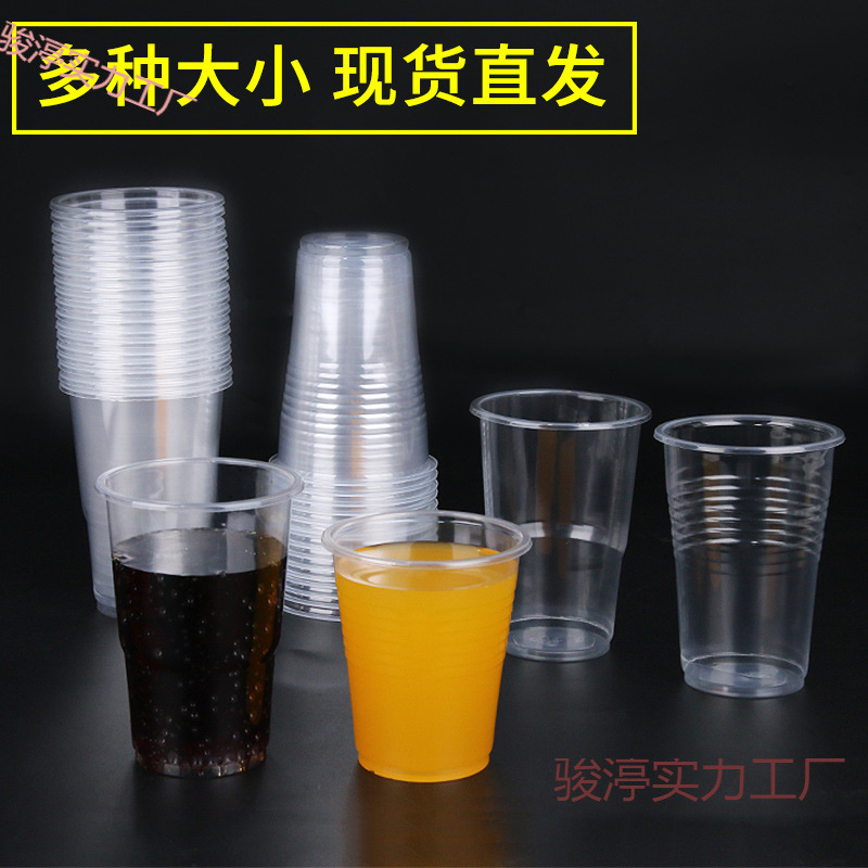 Suitable for aviation cups