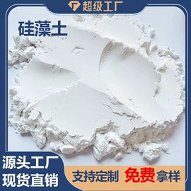 其他非金属;蛭石;珍珠岩