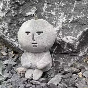 Pink Rabbit Shanghai Flash Dopamine Cartoon Shorts Plush Dress Pendant Doll Gray Stone Man