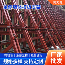 F҆΂֧ ΂ģ֧  B֧ SlI 