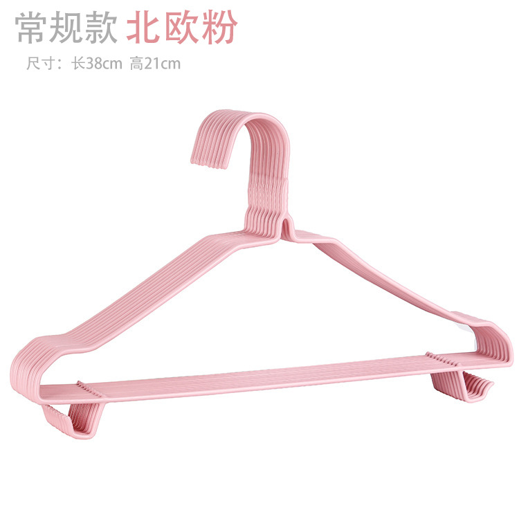 Nueva percha de ropa antideslizante secado sin costuras niños adultos percha de ropa húmeda y seca percha de ropa multifuncional entrega de una pieza