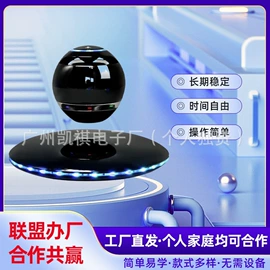 电子组装加工;文教用品加工