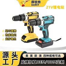 늄Ӷ๦��21V�����늛_���������늄��ݽz���������羳