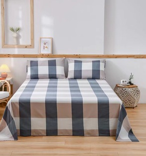 Xyt Wide-Width Imitation Cotton Brushed Large Fabric Clearance Treatment Bed Sheetss, Quilt Covers, Bedding, Skin-Friendly Printed and Dyed Fabrics, Home Textiles