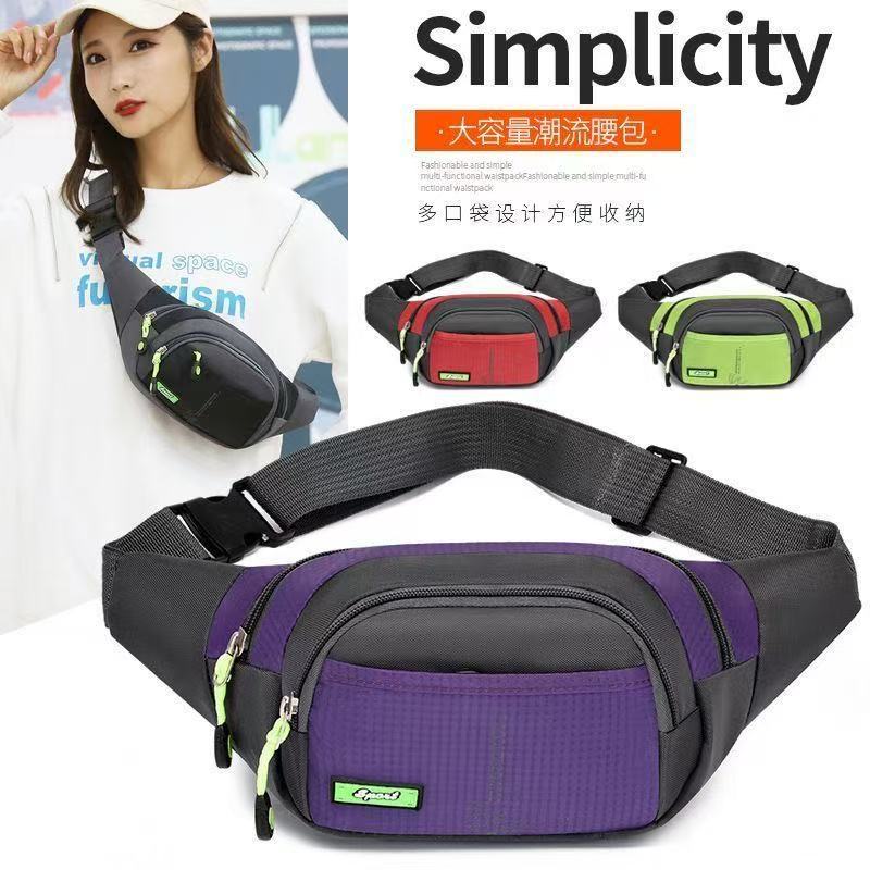 Multifunctional outdoor casual travel chest bag with multiple compartments, waterproof, large capacity, suitable for men and women, and can be worn as a shoulder or crossbody bag.