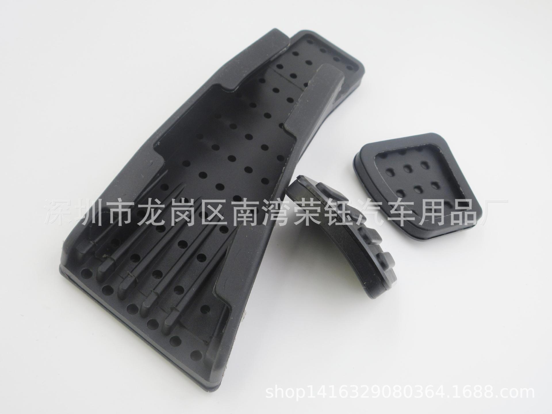 For: 2006-2009 Eighth Generation Civic, Civic Aluminum Alloy Brake Clutch Throttle Rest Pedal