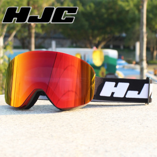 HJC men's and women's magnetic ski goggles cylindrical ski glasses double-layer anti-fog outdoor goggles goggles myopia card