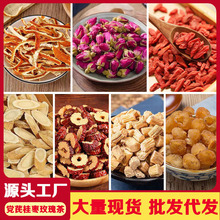 �h���S�ι��A��õ�廨��t����轻�������������Ƥ�B�������l