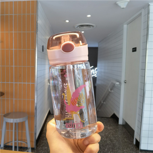  Bouncing Straw Cup Plastic Shockproof Leakproof Portable Water Bottle for Men and Women Students with Graduations 520ML