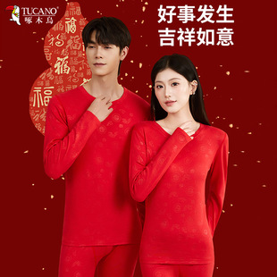 ��ľ�Bϲ�c��ů������Ůͬ�����b���\�B�M2025�¿�-G