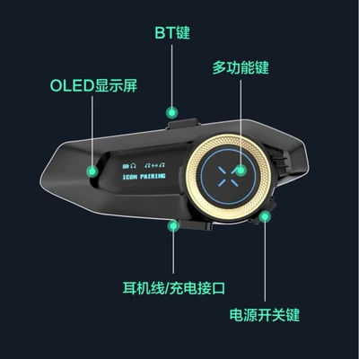 Bluetooth headset 10 people – Motorcycle Helmet Headset