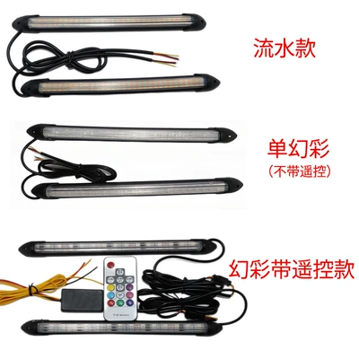 steering magic color remote control – Other lights