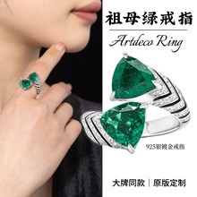 �߼ҿ���artdeco������ĸ��������Ǯ��925���ƽ��̼����ĸ�̽�ָ
