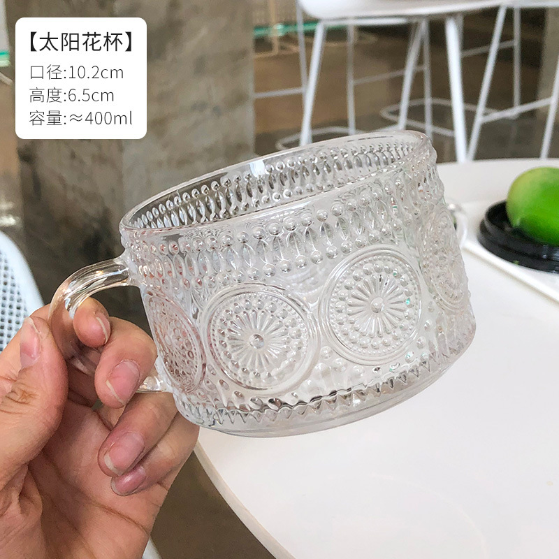 손잡이가 있는 엠보싱 해바라기 컵 (400ml)