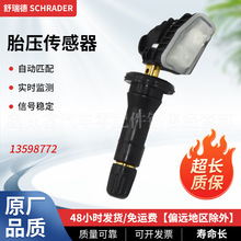 �m��춄e�˾�Խ����̥���O�y���������������ʿ���Ɲ̥��������