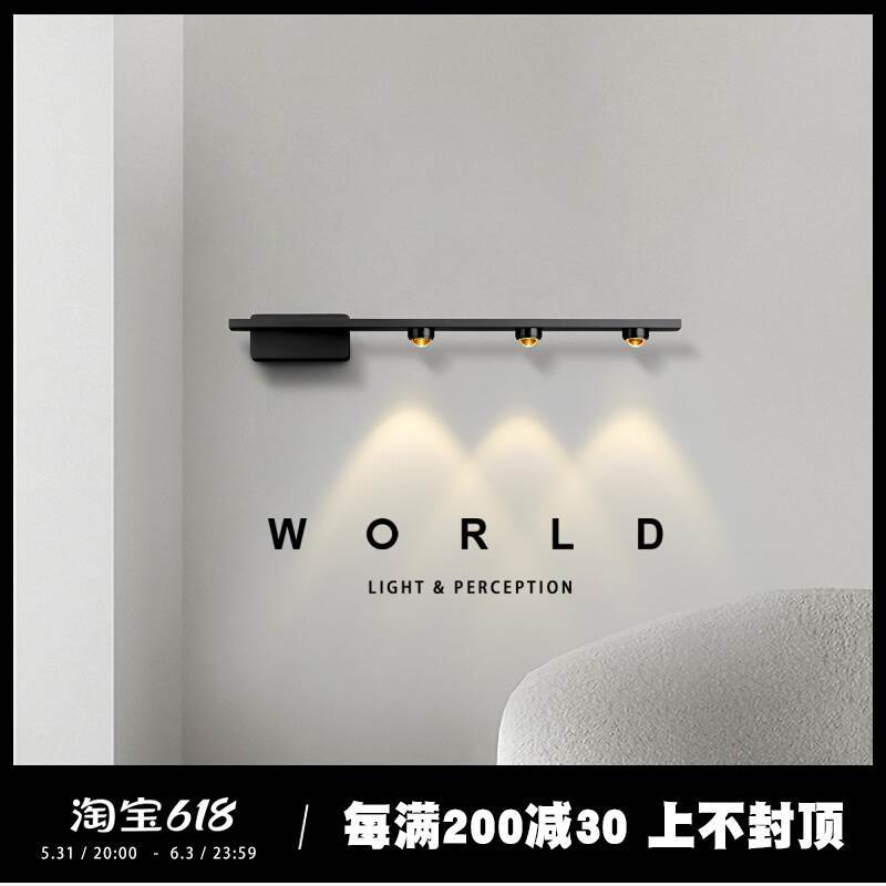 Zhongshan factory direct sale minimalist all copper black bedroom bedside wall lamp designer light luxury creative simple modern Xuan