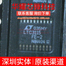 LTC3115IFE-2 ȫ��ԭ�b ���bTSSOP-20 DC-DC�ԴоƬ