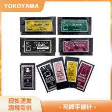 厂家直销印度PONY马牌手缝针绣花针缝衣针各规格金尾25枚装批发
