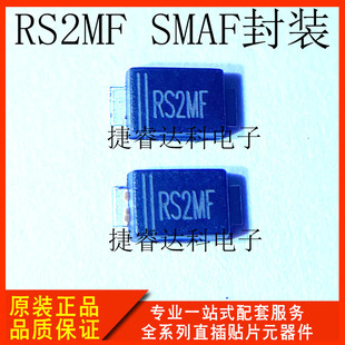 Ultra-Thin Fast Recovery Diode FR207 RS2MF SMAF Package 2A/1000V SMAD Diode