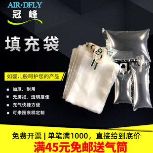 �ڷ�10*15cm�������_��ײ���ݴ�����������������ҳ����b
