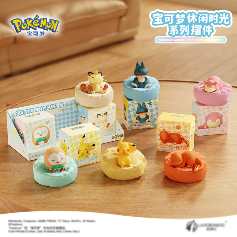 ポケモンカジュアルタイムシリーズスリーピングポジションピカチュウムムオウトトレンド漫画装飾モデル手作りギフト|undefined