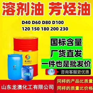 �p�|���� 3̖������ϴú��D40D60D80 ����3̖5̖ �܄���