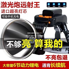 ���M��LED�^�􏊹�ɳ��P900�^��ʽ�����h�䳬�L�m�����Ͳ�