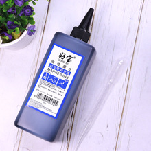 ��ƿ����ӛ̖�Pīˮ �ڼt�{ɫ�a��Һ500ml���������f�P�a��Һ���l