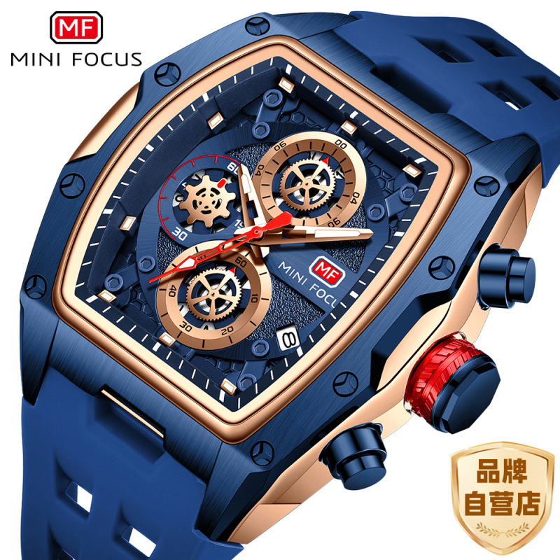 Mini Focus Brand Watch Track Sports Style Barrel Men's Watch Curved Mirror Cut Out Men's Watch 043g Mini Focus Brand Watch Track Sports Style Barrel Men's Watch Curved Mirror Cut Out Men's Watch 043g